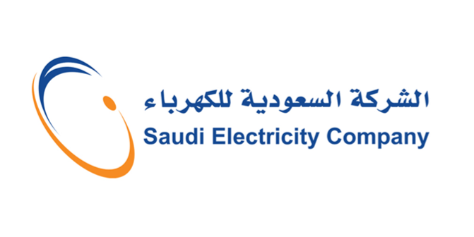 Saudi Electric Company, Saudi Arabia